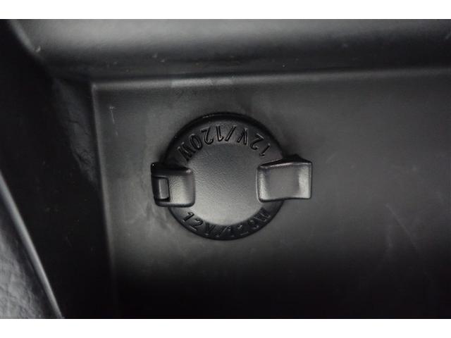 ヴォクシー ＺＳ　両電動スライドドア　サンルーフ　地デジ　盗難防止システム　オートエアコン　ダブルエアバッグ　ＤＶＤ再生可　ドライブレコーダー　ＥＴＣ　ＬＥＤヘッドライト　キーレスエントリー　メモリーナビ　ナビＴＶ（34枚目）