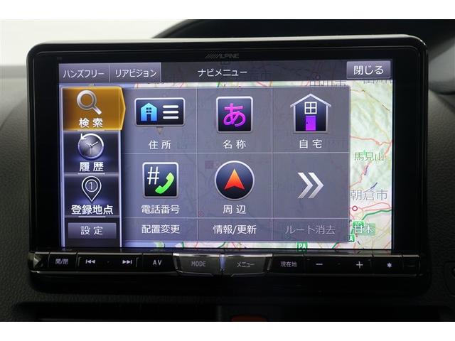 ノア ハイブリッドG Rカメラ スマートキー&プッシュスタート LEDへッドライト ウォークスルー 地デジ イモビライザー 記録簿有 Wエアコン パワーウインドウ アルミ クルコン エアバッグ 横滑り防止 DVD再生機能(12枚目)