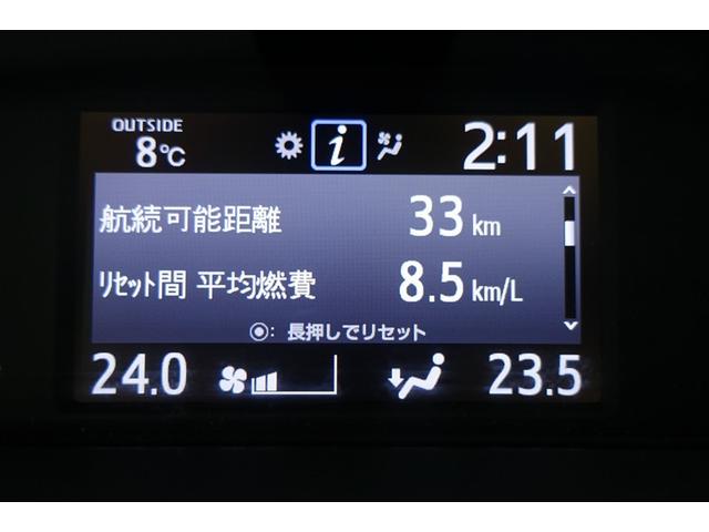 ノア ハイブリッドG Rカメラ スマートキー&プッシュスタート LEDへッドライト ウォークスルー 地デジ イモビライザー 記録簿有 Wエアコン パワーウインドウ アルミ クルコン エアバッグ 横滑り防止 DVD再生機能(18枚目)