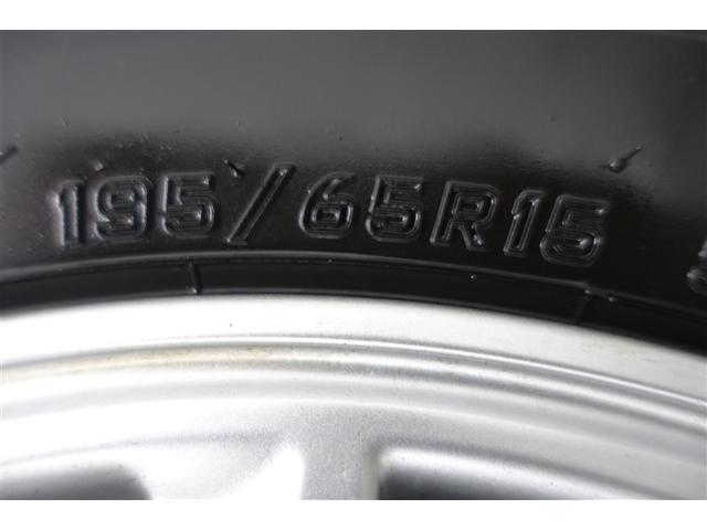 ノア ハイブリッドG Rカメラ スマートキー&プッシュスタート LEDへッドライト ウォークスルー 地デジ イモビライザー 記録簿有 Wエアコン パワーウインドウ アルミ クルコン エアバッグ 横滑り防止 DVD再生機能(27枚目)