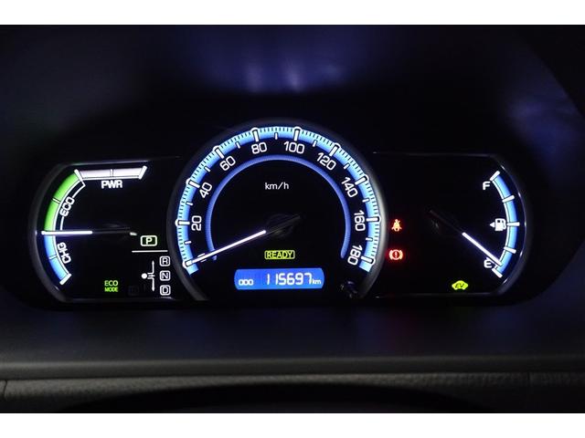 ノア ハイブリッドG Rカメラ スマートキー&プッシュスタート LEDへッドライト ウォークスルー 地デジ イモビライザー 記録簿有 Wエアコン パワーウインドウ アルミ クルコン エアバッグ 横滑り防止 DVD再生機能(29枚目)