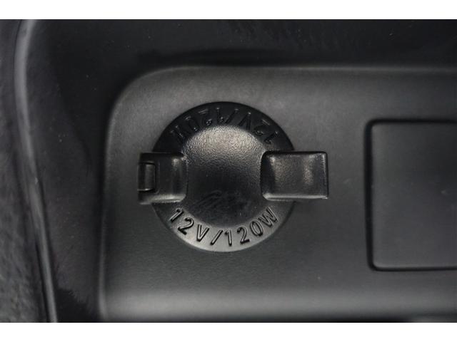 ノア ハイブリッドG Rカメラ スマートキー&プッシュスタート LEDへッドライト ウォークスルー 地デジ イモビライザー 記録簿有 Wエアコン パワーウインドウ アルミ クルコン エアバッグ 横滑り防止 DVD再生機能(34枚目)