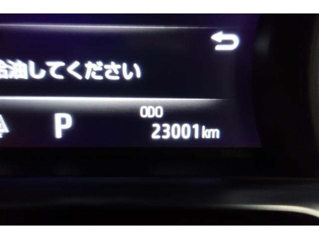 ���B�e���̑��s�����͖�Q�D�R�������ł��B���S�̃����O�����ۏؕt���ł��B