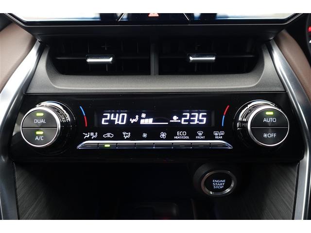 ���^�]�ȂƏ���Ȃł��ꂼ�ꂨ�D�݂ɍ��킹�ĉ��x�ݒ肪�s����t���I�[�g�G�A�R���ł��B�O�C���⎺���A���˗ʂ����m���A�����o�����x�A���ʂ��k���ɐ��䂵�܂�