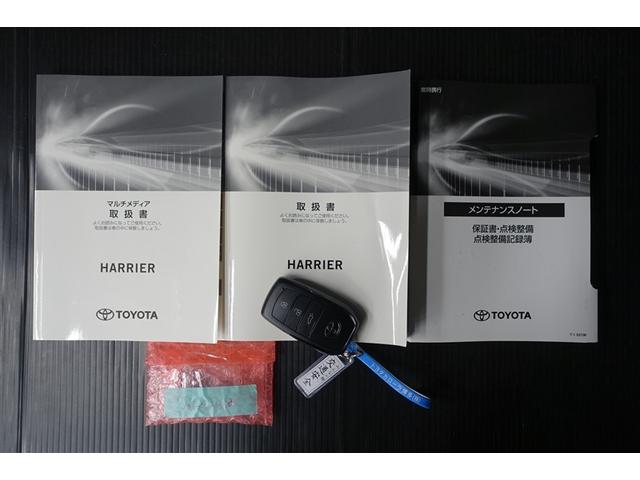 �����e�i���X�m�[�g�A�戵�������t���Ă��܂��I���N���}�̏�񂪁A�M���b�ƋÏk���@���܂ł̐����L�^���L�ڂ���Ă���A�厖�ȕ��ł���