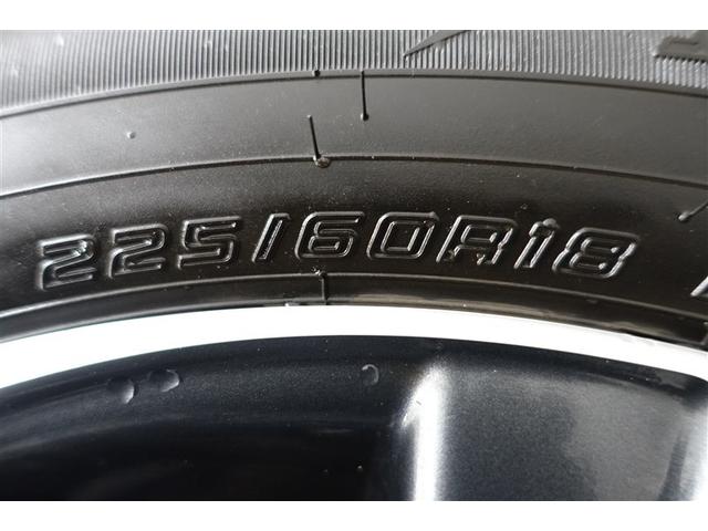 �P�W�C���`�z�C�[�����^�C������������N���[�j���O�ς݂ł��I���b�N�X�������ĂƂĂ��Y��ł��I�s�J�s�J�ł��恙