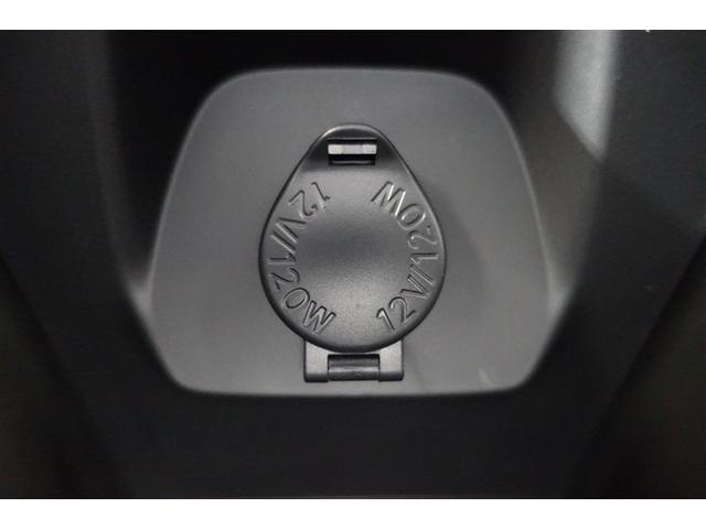 ���X�̃N���}�́u���S�v�Ɓu�L���C�v���ꏏ�ɂ��������߂��������܂��I