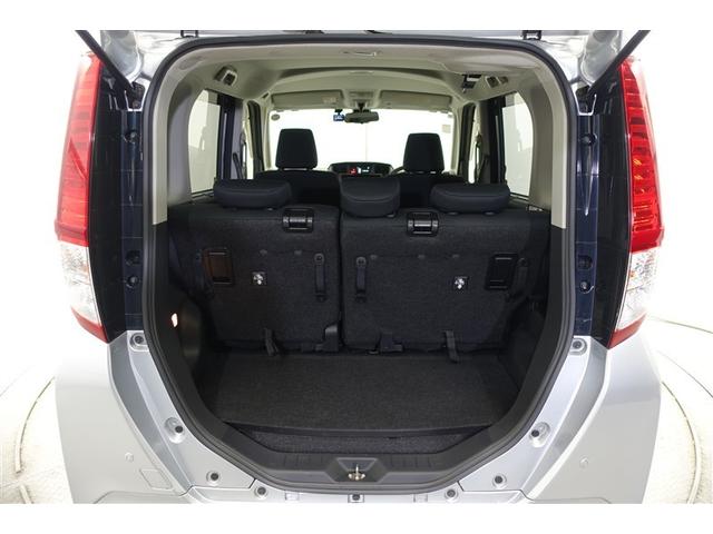 ���Q�b�W�X�y�[�X�́A���퐶���ɂ����ď[���ȍL�����m�ہ��J�������L���A�ς݉��낵�����N���N�ł����