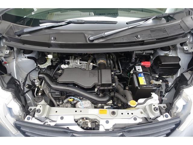 ���G���W�����[�����N���|�j���O�ς݁I�z�R����D�A�I�C������𗎂Ƃ��Ă��璚�J�ɐ�򂵂܂����I�����̂Ƃ���s�J�s�J�ł��I