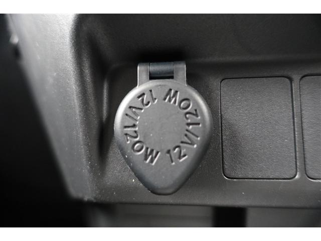 ���X�̃N���}�́u���S�v�Ɓu�L���C�v���ꏏ�ɂ��������߂��������܂��I