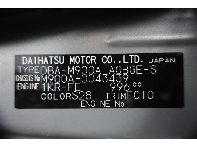 ���Ō�܂ł��{�����������܂��Đ��ɗL�������܂����B�ʐ^�ł͂킩��Ȃ������_�A�ȒP�Ȃ�����A���ł����C�y�ɂ��⍇���������I���q�l����̂��⍇���S��肨�҂��\���グ�܂����i�Q�Q�j��