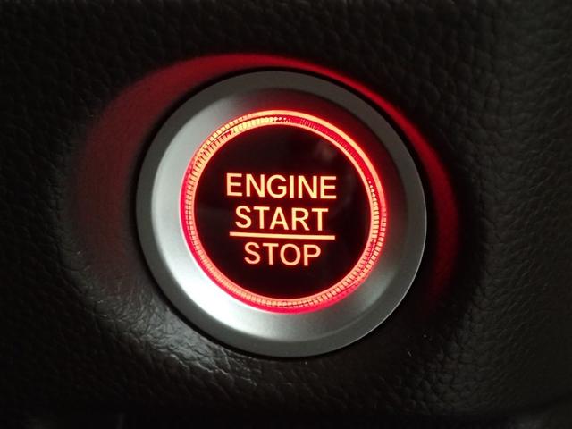 �X�}�[�g�G���g���[���v�b�V���X�^�[�g�̓L�[���o�b�O���Ɍg�т��Ă��鎞�Ƀu���[�L�𓥂�ŃX�^�[�g�{�^���������ƃG���W�����n�����܂��B�ԓ��ɖY�ꂽ�ꍇ�ɂ̓��b�N�o���܂���̂Œ��ߖY��̐S�z���Ȃ��Ȃ�܂��I