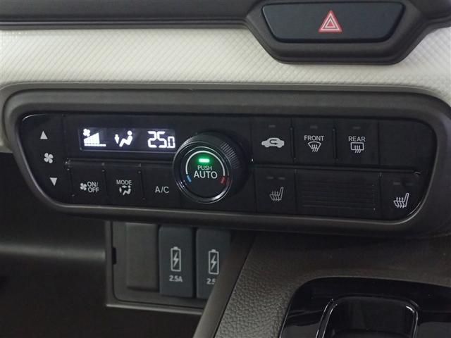 ���G�A�R���̓I�[�g�^�C�v�������ς݂ł��I�I�[�g���[�h�ɂ��Ă����΁A�ԓ����x��ݒ肷�邾���ŕ��̗��␁���o�����̐؂�ւ����@�B���s���Ă���܂��I��N�����K�Ȋ������܂����