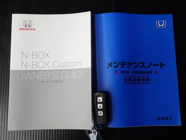 �����e�i���X�m�[�g�A�戵�������t���Ă��܂��I���N���}�̏�񂪁A�M���b�ƋÏk���@���܂ł̐����L�^���L�ڂ���Ă���A�厖�ȕ��ł���