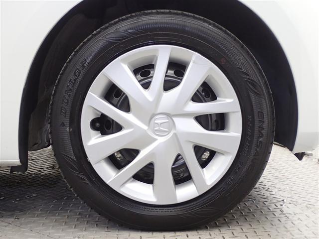 �z�C�[���L���b�v���t���Ă���̂ő������I�V�����ł���