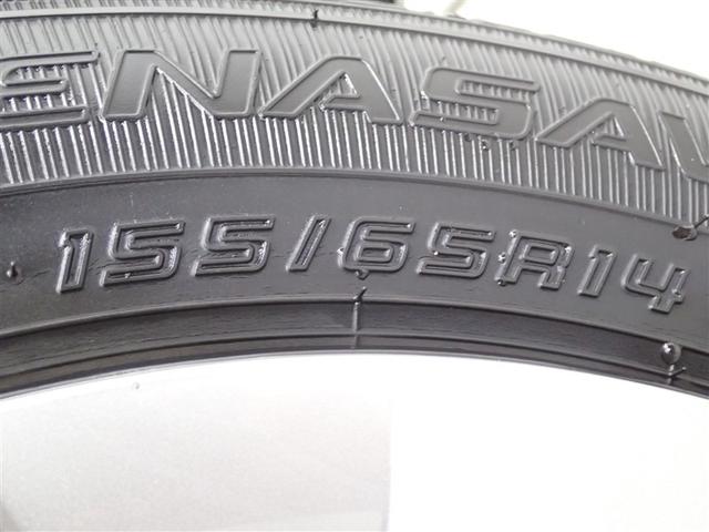 �P�S�C���`�z�C�[�����^�C������������N���[�j���O�ς݂ł��I���b�N�X�������ĂƂĂ��Y��ł��I�s�J�s�J�ł��恙