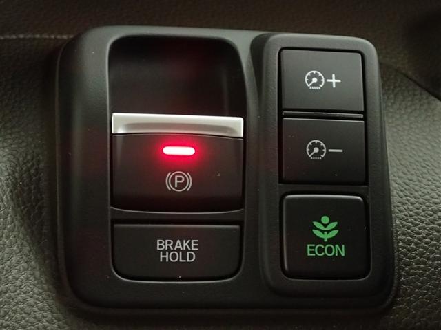 ���p�[�L���O�u���[�L�̍쓮�E�������ȒP�ɂȂ����d���p�[�L���O�u���[�L�B