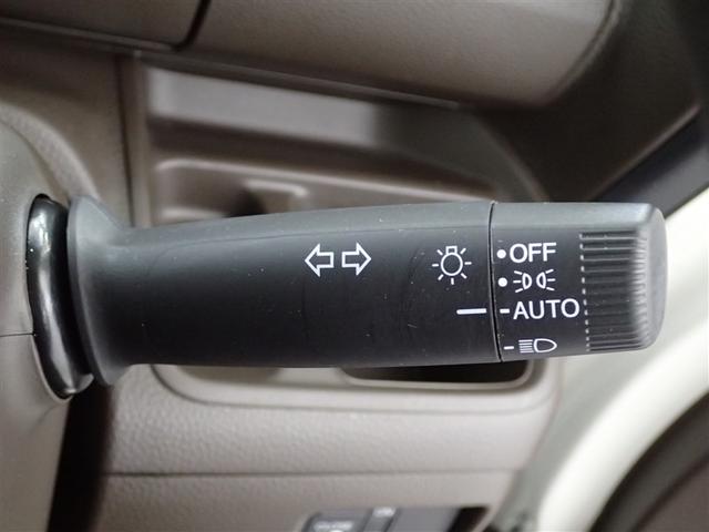 �G���W���E�����ȂǁA�g���^�̐����m���S�͐������S�͓_���B�œK�̃R���f�B�V�������͂����܂��I