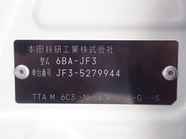 ���Ō�܂ł��{�����������܂��Đ��ɗL�������܂����B�ʐ^�ł͂킩��Ȃ������_�A�ȒP�Ȃ�����A���ł����C�y�ɂ��⍇���������I���q�l����̂��⍇���S��肨�҂��\���グ�܂����i�Q�Q�j��