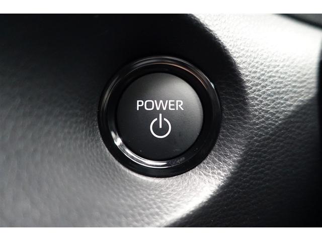 �X�}�[�g�G���g���[���v�b�V���X�^�[�g�̓L�[���o�b�O���Ɍg�т��Ă��鎞�Ƀu���[�L�𓥂�ŃX�^�[�g�{�^���������ƃG���W�����n�����܂��B�ԓ��ɖY�ꂽ�ꍇ�ɂ̓��b�N�o���܂���̂Œ��ߖY��̐S�z���Ȃ��Ȃ�܂��I