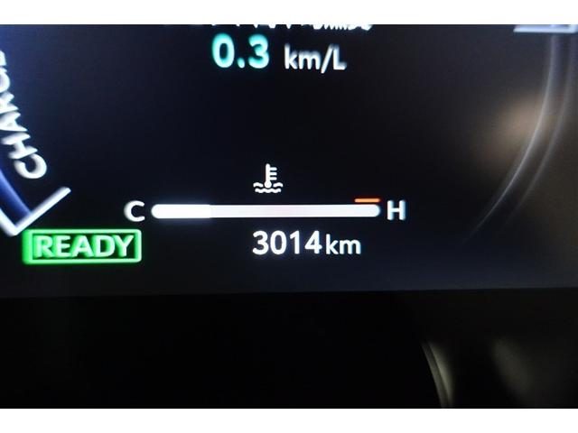 ���B�e���̑��s�����͂R�C�O�P�S�����ł��B���S�̃����O�����ۏؕt���ł��B