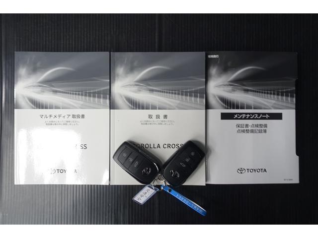 �����e�i���X�m�[�g�A�戵�������t���Ă��܂��I���N���}�̏�񂪁A�M���b�ƋÏk���@���܂ł̐����L�^���L�ڂ���Ă���A�厖�ȕ��ł���