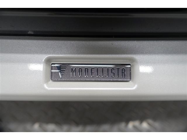 ���f���X�^�̃G�A���t���ł��I