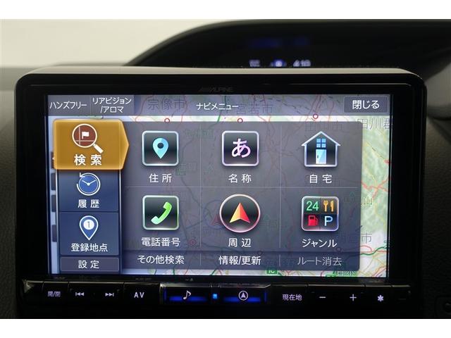 ノア ハイブリッドＧ　Ｒカメラ　スマートキー＆プッシュスタート　ＬＥＤへッドライト　地デジ　イモビライザー　Ｗエアコン　パワーウインドウ　アルミ　クルコン　エアバッグ　横滑り防止　ＤＶＤ再生機能　パワステ　ナビＴＶ　ＡＢＳ（10枚目）