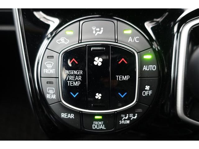 ノア ハイブリッドＧ　Ｒカメラ　スマートキー＆プッシュスタート　ＬＥＤへッドライト　地デジ　イモビライザー　Ｗエアコン　パワーウインドウ　アルミ　クルコン　エアバッグ　横滑り防止　ＤＶＤ再生機能　パワステ　ナビＴＶ　ＡＢＳ（17枚目）