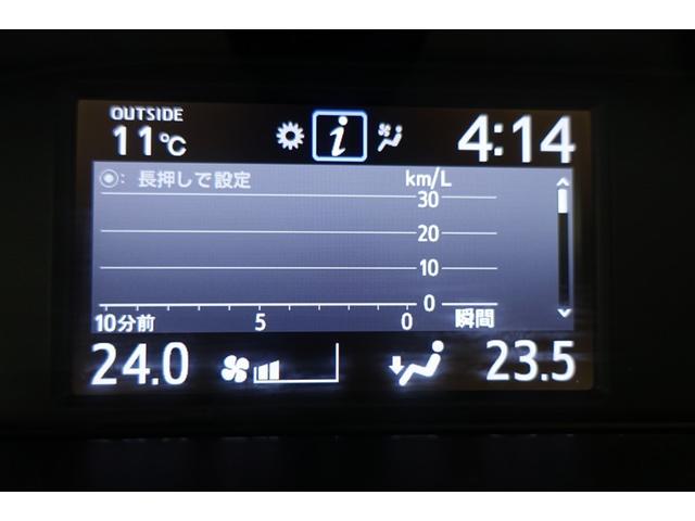 ノア ハイブリッドＧ　Ｒカメラ　スマートキー＆プッシュスタート　ＬＥＤへッドライト　地デジ　イモビライザー　Ｗエアコン　パワーウインドウ　アルミ　クルコン　エアバッグ　横滑り防止　ＤＶＤ再生機能　パワステ　ナビＴＶ　ＡＢＳ（18枚目）