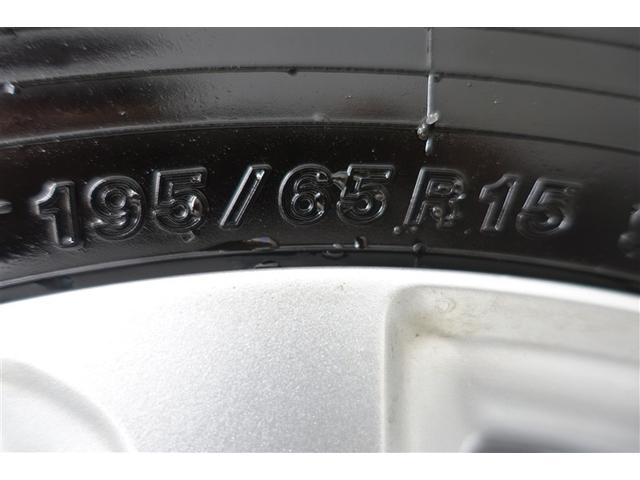 ノア ハイブリッドＧ　Ｒカメラ　スマートキー＆プッシュスタート　ＬＥＤへッドライト　地デジ　イモビライザー　Ｗエアコン　パワーウインドウ　アルミ　クルコン　エアバッグ　横滑り防止　ＤＶＤ再生機能　パワステ　ナビＴＶ　ＡＢＳ（27枚目）