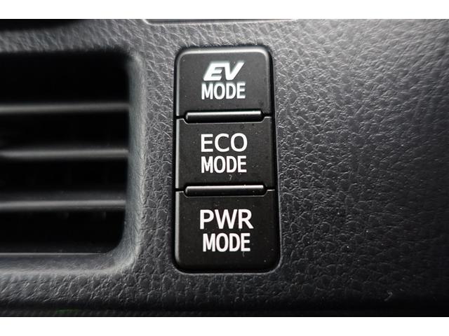 ノア ハイブリッドＧ　Ｒカメラ　スマートキー＆プッシュスタート　ＬＥＤへッドライト　地デジ　イモビライザー　Ｗエアコン　パワーウインドウ　アルミ　クルコン　エアバッグ　横滑り防止　ＤＶＤ再生機能　パワステ　ナビＴＶ　ＡＢＳ（31枚目）