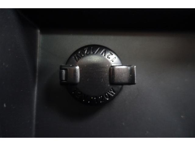 ノア ハイブリッドＧ　Ｒカメラ　スマートキー＆プッシュスタート　ＬＥＤへッドライト　地デジ　イモビライザー　Ｗエアコン　パワーウインドウ　アルミ　クルコン　エアバッグ　横滑り防止　ＤＶＤ再生機能　パワステ　ナビＴＶ　ＡＢＳ（34枚目）