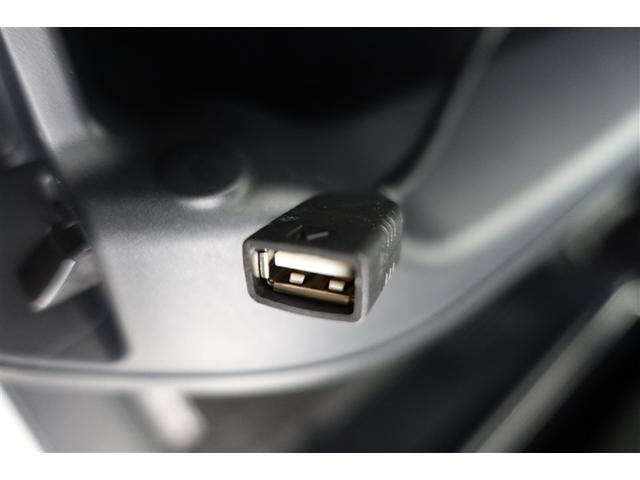 ノア ハイブリッドＧ　Ｒカメラ　スマートキー＆プッシュスタート　ＬＥＤへッドライト　地デジ　イモビライザー　Ｗエアコン　パワーウインドウ　アルミ　クルコン　エアバッグ　横滑り防止　ＤＶＤ再生機能　パワステ　ナビＴＶ　ＡＢＳ（35枚目）