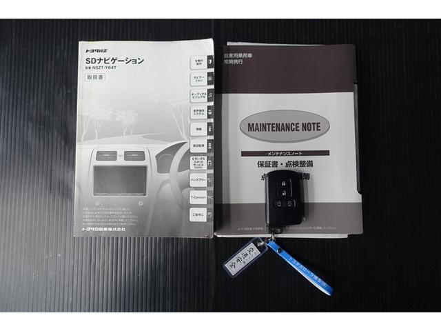 �����e�i���X�m�[�g�A�戵�������t���Ă��܂��I���N���}�̏�񂪁A�M���b�ƋÏk���@���܂ł̐����L�^���L�ڂ���Ă���A�厖�ȕ��ł���