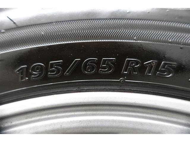 �P�T�C���`�z�C�[�����^�C������������N���[�j���O�ς݂ł��I���b�N�X�������ĂƂĂ��Y��ł��I�s�J�s�J�ł��恙