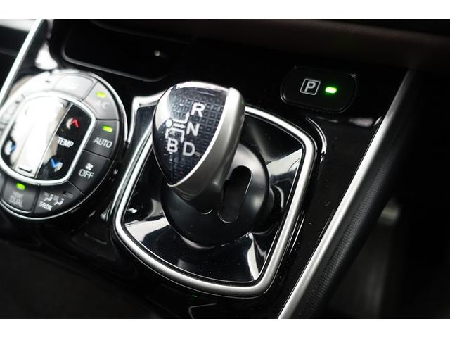 ���V�t�g�����d�q�M���ő��M�ł���V�t�g�E�o�C�E���C���Z�p�̗̍p�ŁA���삵�₷���ʒu�ɃV�t�g���o�[���ݒu����A�V�t�g�`�F���W��ɂ́A���o�[�������I�ɃZ���^�[�ɖ߂�̂ŁA���̑�����f�����s���܂��I