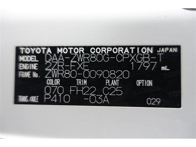 ���Ō�܂ł��{�����������܂��Đ��ɗL�������܂����B�ʐ^�ł͂킩��Ȃ������_�A�ȒP�Ȃ�����A���ł����C�y�ɂ��⍇���������I���q�l����̂��⍇���S��肨�҂��\���グ�܂����i�Q�Q�j��