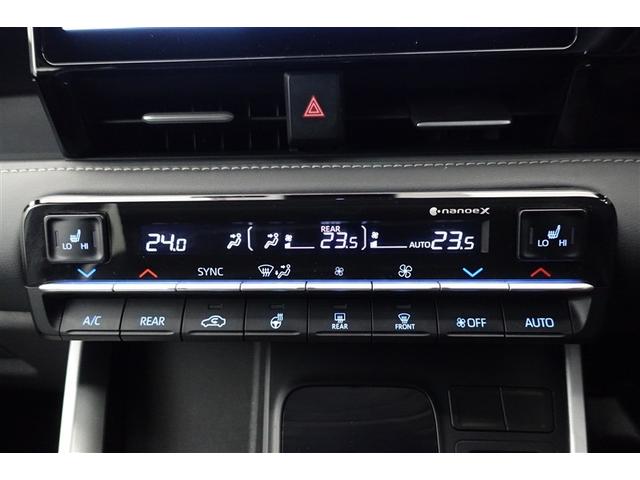 ���^�]�ȂƏ���Ȃł��ꂼ�ꂨ�D�݂ɍ��킹�ĉ��x�ݒ肪�s����t���I�[�g�G�A�R���ł��B�O�C���⎺���A���˗ʂ����m���A�����o�����x�A���ʂ��k���ɐ��䂵�܂�