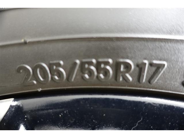 �P�V�C���`�z�C�[�����^�C������������N���[�j���O�ς݂ł��I���b�N�X�������ĂƂĂ��Y��ł��I�s�J�s�J�ł��恙