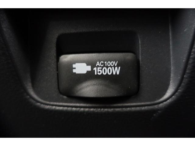 �G���W���E�����ȂǁA�g���^�̐����m���S�͐������S�͓_���B�œK�̃R���f�B�V�������͂����܂��I