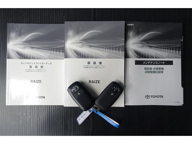 �����e�i���X�m�[�g�A�戵�������t���Ă��܂��I���N���}�̏�񂪁A�M���b�ƋÏk���@���܂ł̐����L�^���L�ڂ���Ă���A�厖�ȕ��ł���