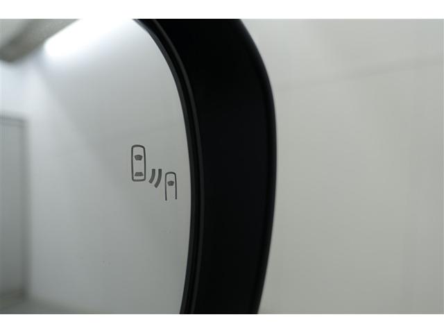 ���u���C���h�X�|�b�g���j�^�[�t���ł��A�ׂ̎Ԑ��𑖂�ԗ������[�_�[�Ō��m�A�h�A�~���[�ł͊m�F���ɂ����㑤���G���A�̎ԗ������m�点�������܂��B