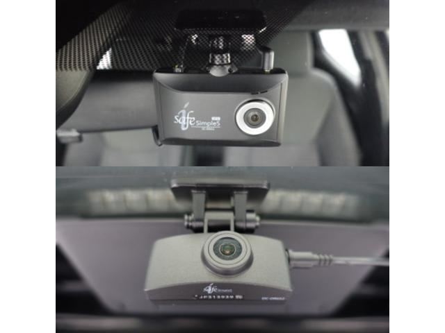 �y�h���C�u���R�[�_�[�z����Љ�̕K���A�C�e���B���Ȃ��̈��S����������Ď����A�^�悵�Ă���܂��B������̃g���u���Ɋ������܂�Ă��A���̃A�C�e��������΁A���Ȃ�������Ă���܂���I