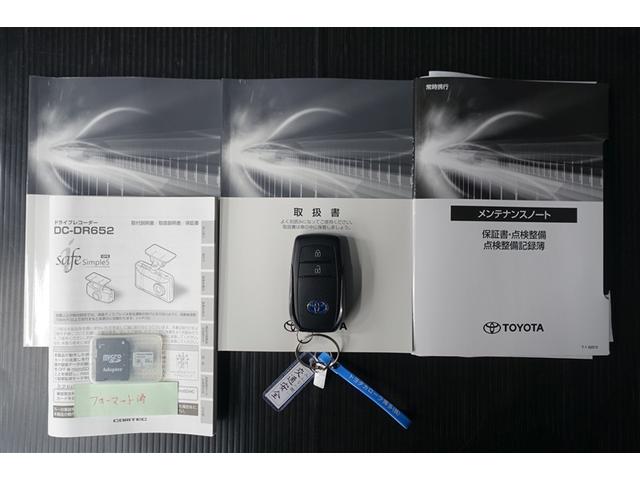 �����e�i���X�m�[�g�A�戵�������t���Ă��܂��I���N���}�̏�񂪁A�M���b�ƋÏk���@���܂ł̐����L�^���L�ڂ���Ă���A�厖�ȕ��ł���