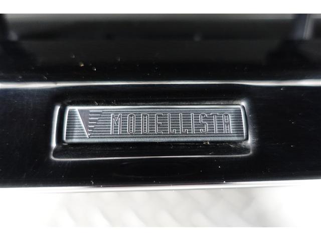 ���f���X�^�̃G�A���t���ł��I