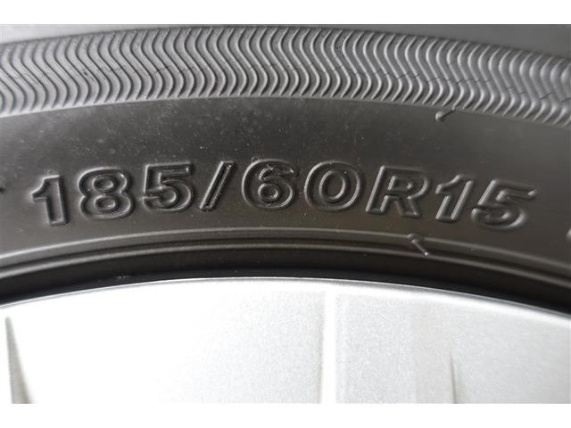 �P�T�C���`�z�C�[�����^�C������������N���[�j���O�ς݂ł��I���b�N�X�������ĂƂĂ��Y��ł��I�s�J�s�J�ł��恙