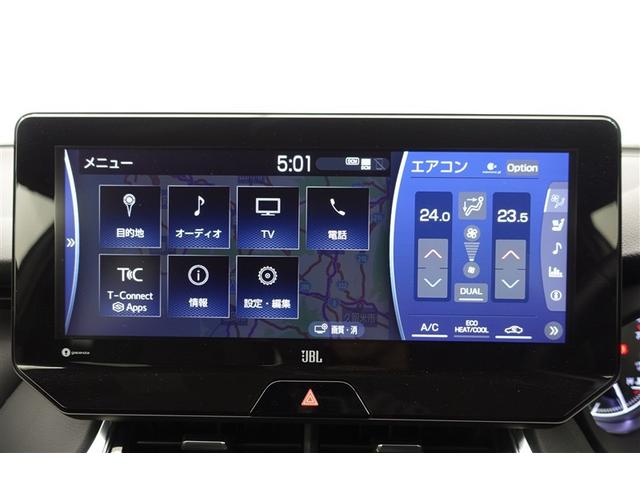 ハリアー Ｚ　レザーパッケージ　スマキ　追突防止　フルセグテレビ　バックモニター　ドラレコ付　本革シート　アルミ　横滑り防止機能　Ｐシート　整備記録簿　オートクルーズコントロール　ＡＵＸ　ＬＥＤヘッドライト　盗難防止システム　ＥＴＣ（12枚目）
