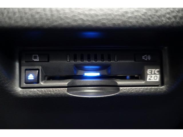 ハリアー Ｚ　レザーパッケージ　スマキ　追突防止　フルセグテレビ　バックモニター　ドラレコ付　本革シート　アルミ　横滑り防止機能　Ｐシート　整備記録簿　オートクルーズコントロール　ＡＵＸ　ＬＥＤヘッドライト　盗難防止システム　ＥＴＣ（16枚目）