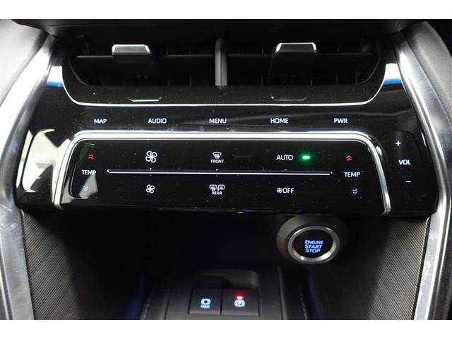 ハリアー Ｚ　レザーパッケージ　スマキ　追突防止　フルセグテレビ　バックモニター　ドラレコ付　本革シート　アルミ　横滑り防止機能　Ｐシート　整備記録簿　オートクルーズコントロール　ＡＵＸ　ＬＥＤヘッドライト　盗難防止システム　ＥＴＣ（18枚目）